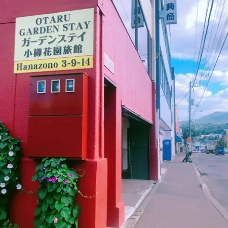 Otaru Garden Stay